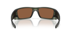 Gafas de Sol Oakley Standard Issue Fuel Cell American Heritage - Uncle Sam OO9096 Tinta Verde Olivo Mate