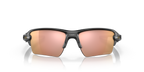 Gafas de Sol Oakley Flak® 2.0 XL OO9188 Negro Mate