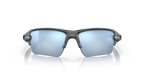 Gafas de Sol Oakley Flak® 2.0 XL OO9188 Camuflaje Negro Mate
