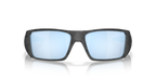 Gafas de Sol Oakley Heliostat OO9231 Camuflaje Negro Mate