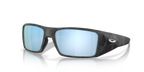 Gafas de Sol Oakley Heliostat OO9231 Camuflaje Negro Mate