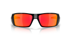 Gafas de Sol Oakley Heliostat OO9231 Negro Pulido