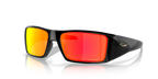 Gafas de Sol Oakley Heliostat OO9231 Negro Pulido
