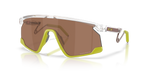 Gafas de Sol Oakley BXTR Metal Limitless Collection OO9237 Transparente Pulido