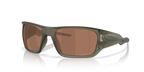 Gafas de Sol Oakley Masseter OO9486 Tinta Verde Olivo Mate