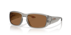 Gafas de Sol Oakley Tourniquet OO9521 Humo Gris Mate