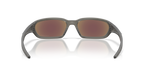 Gafas de Sol Oakley Terraforma OO9530 Humo Gris Mate
