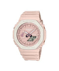 GA-2110SL-4A7DR.jpeg