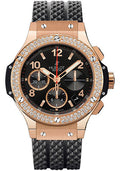 Reloj Hublot Big Bang Gold Diamonds 341.PX.130.RX.114