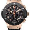 Hublot Big Bang Automatic Black Checker Pattern Dial Black Rubber Men's Watch 341.PB.131.RX