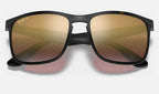 Ray-Ban RB4264 894/6B - detalle