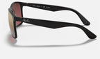 Ray-Ban RB4264 894/6B - vista lateral