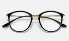 Ray-Ban 0RX7140 2000 - detalle