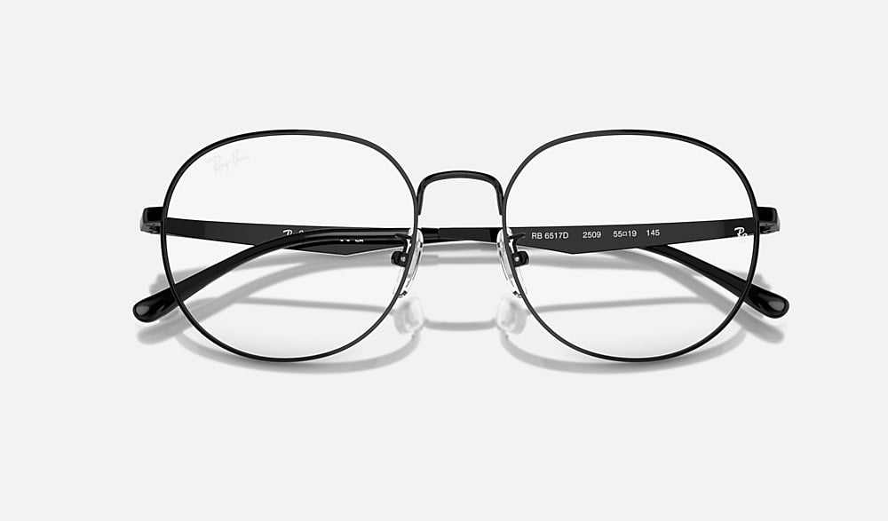 Ray-Ban 0RX6517D 2509 - detalle