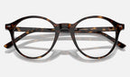 Ray-Ban 0RX5430 2012 - detalle