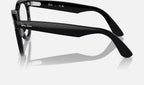 Ray-Ban 0RX2241V 2000 - vista lateral