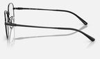 Ray-Ban 0RX8777D 1244 - vista lateral
