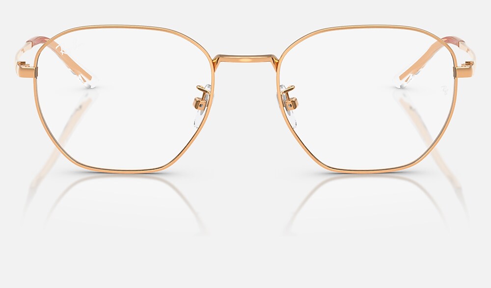 Ray-Ban 0RX8777D 1248 - vista frontal