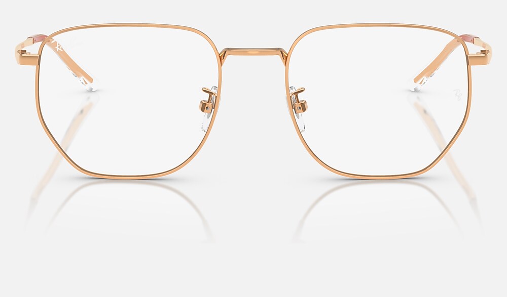Ray-Ban 0RX8776D 1248 - vista frontal