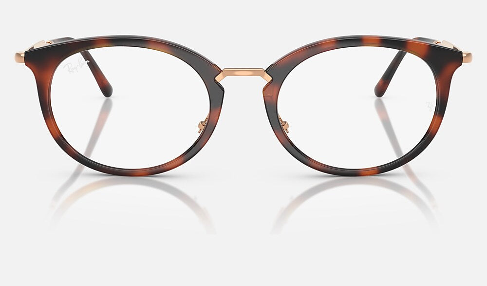 Ray-Ban 0RX7255 5687 - vista frontal