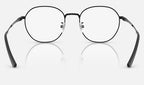 Ray-Ban 0RX8778D 1244 - vista posterior