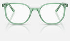 Ray-Ban 0RX5397 8443 - vista frontal