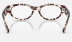 Ray-Ban 0RX5447 8461 - vista posterior