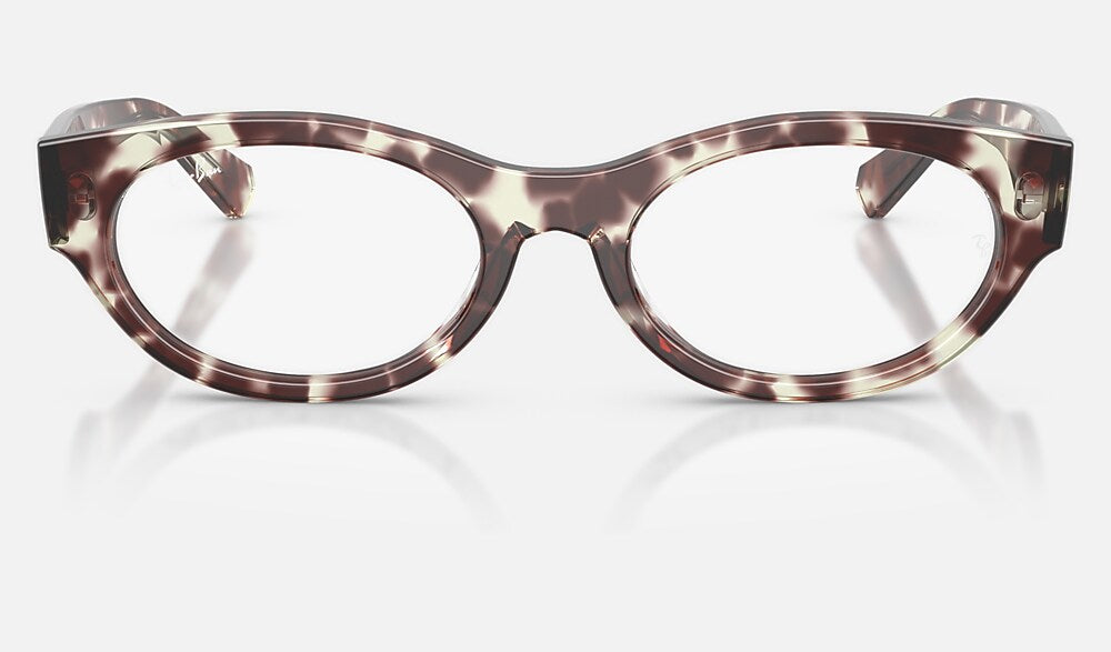 Ray-Ban 0RX5447 8458 - vista frontal