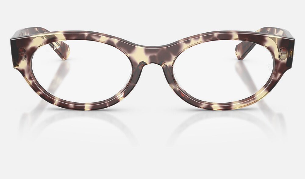 Ray-Ban 0RX5447 8459 - vista frontal