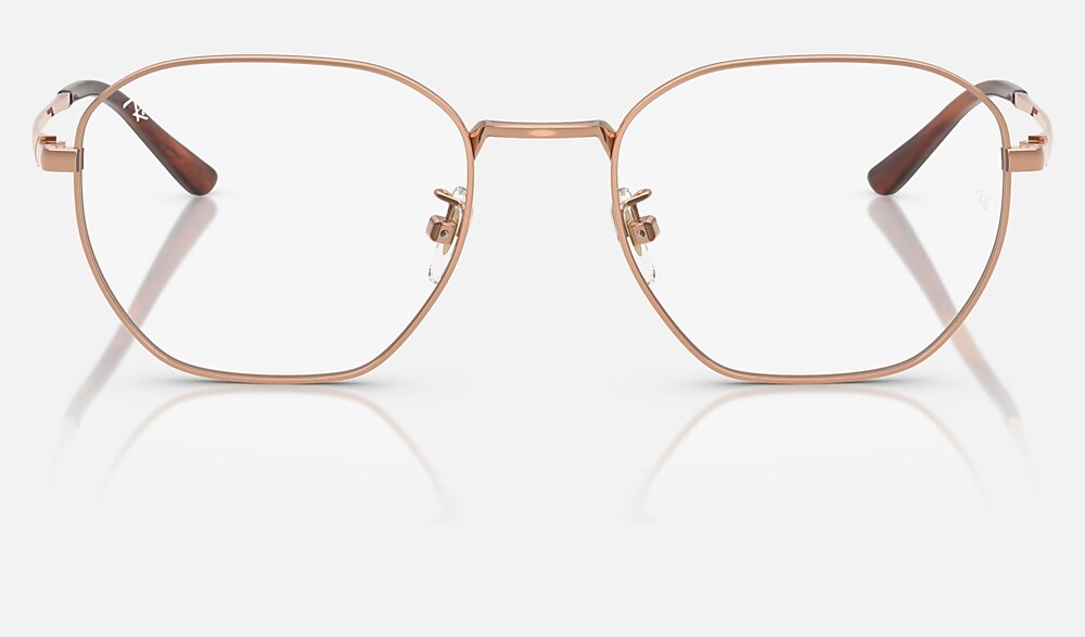 Ray-Ban 0RX8777D 1245 - vista frontal