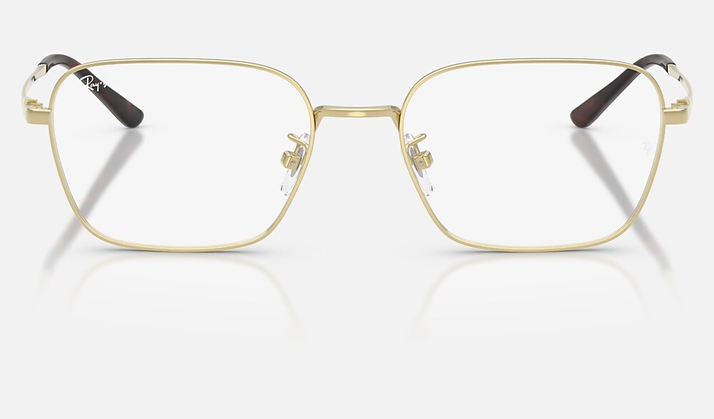 Ray-Ban 0RX8784D 1251 - vista frontal