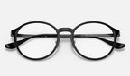 Ray-Ban 0RX7178D 5725 - detalle