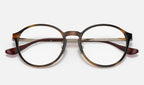Ray-Ban 0RX7178D 2012 - detalle