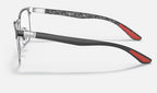 Ray-Ban 0RX8421 2861 - vista lateral