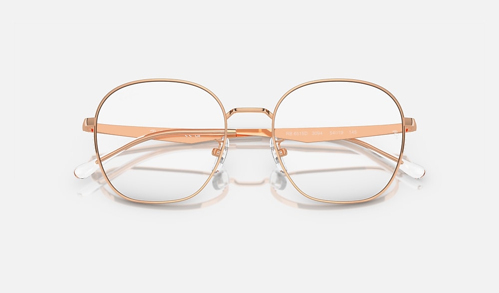Ray-Ban 0RX6515D 3094 - detalle