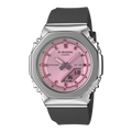 Reloj Casio GM-S2110SR-1ADR