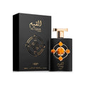 Perfume Lattafa Al Qiam Gold Unisex