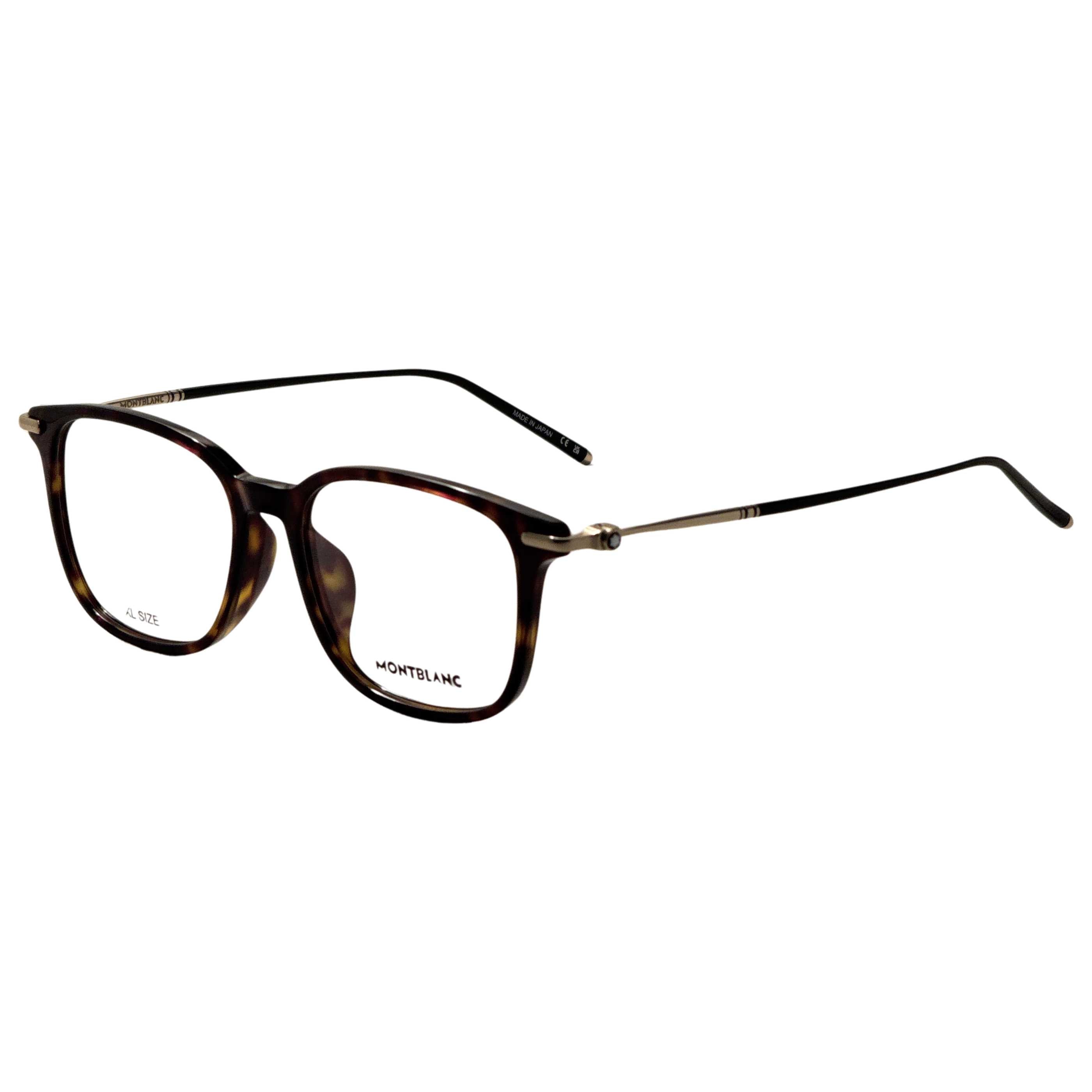 Gafas Oftálmicas Mont Blanc Marrón Cuadrada MB0413OA-003-54
