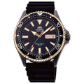 Reloj Orient Kamasu (Mako III) RA-AA0005B