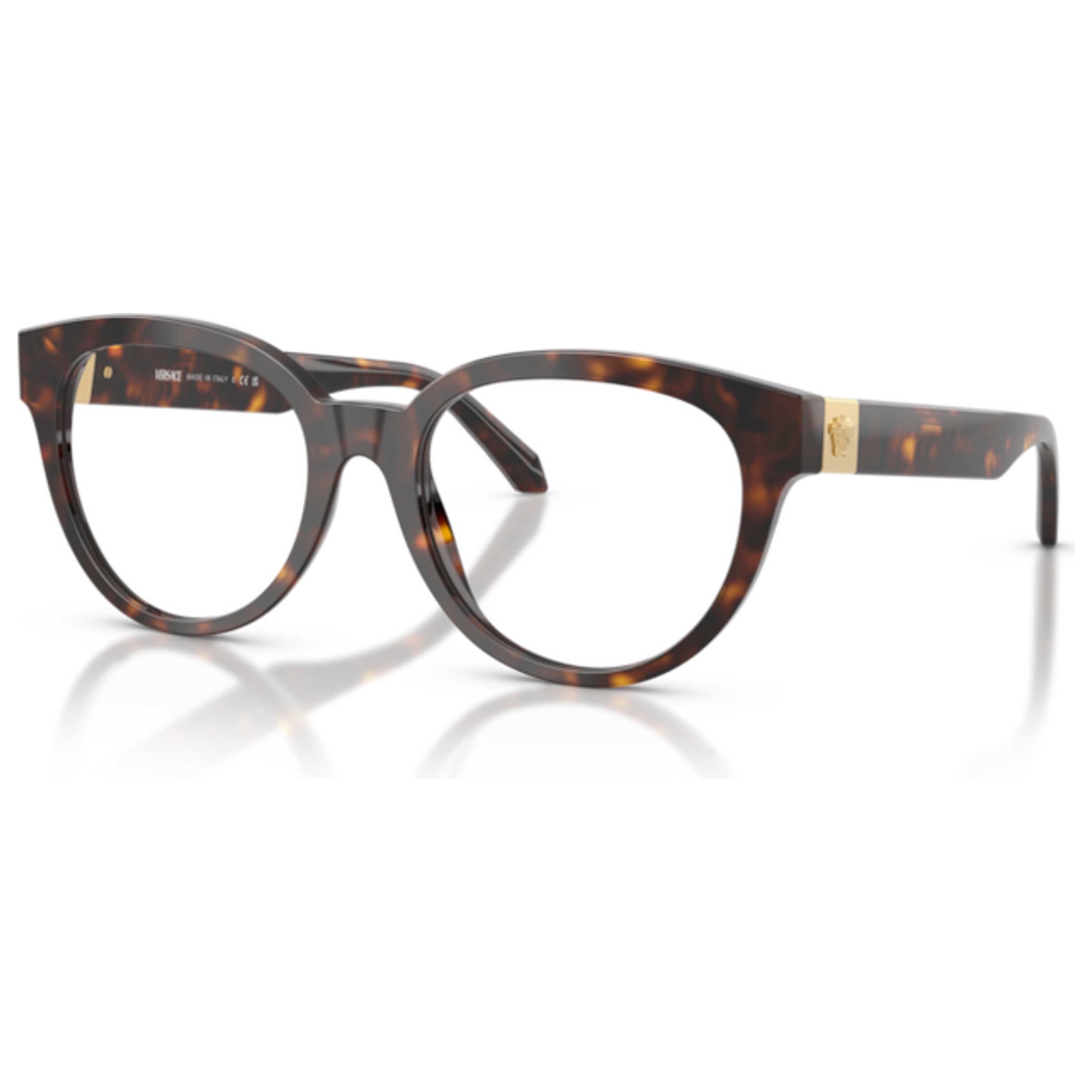 Gafas Oftálmicas Versace Marrón Redonda VE3384-108-51