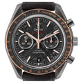 Speedmaster Grey Side of the Moon Meteorite Chronograph 311.63.44.51.99.002