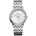 Omega Prestige Co-Axial Automatic Silver Dial Unisex Watch 424.10.37.20.02.001
